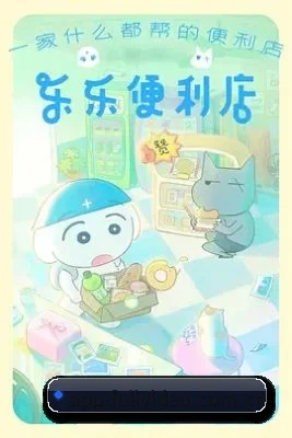 吃瓜阵地建立 - 以独立客观的毒舌影评起家，获取行业权威媒体资质，打造泛娱乐前沿阵地。